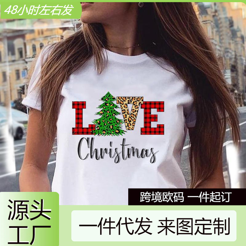 [Cross-Border European Size] Plus Size Women's Christmas T-Shirt Women's New Year Party White Christmas Women's Printed Christmas