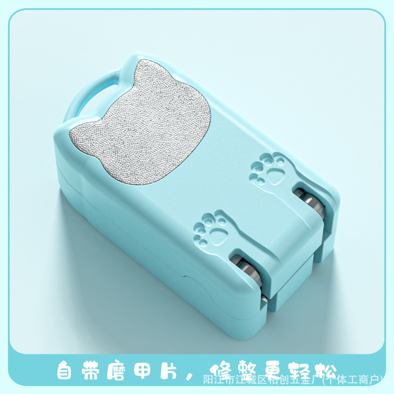 新款创意变形迷你折叠指甲刀带磨甲 小巧精致便携钥匙扣指甲剪刀|undefined