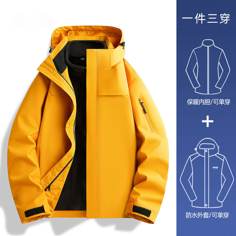 啄木鸟蓝色冲锋衣男女新款小个子户外防风三合一爬山旅游穿搭外套|undefined