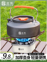 �����ˮ���ݲ���ˮ�ر�yʽ¶�I��ʽ�t���Ұ�����Ұ�I����