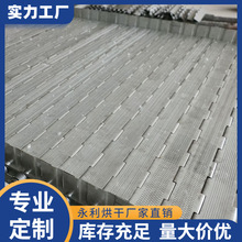 �S�ҹ���朸�����岻�P䓛_��ݔ�Ͱ�朲��~��əC�����Cݔ�͎�