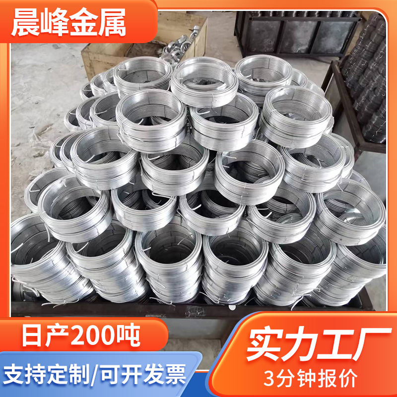 绑扎退火黑铁丝14号冷拔铁线口罩定型钢丝鼻梁条软态镀锌铁丝