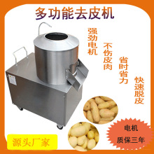 ȥƤCȫԄСͲPÓƤC^RعϽƤ