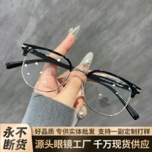 31135����ľ�ư��������۾���Ʀ˧�����ж������ ƽ���۾�����