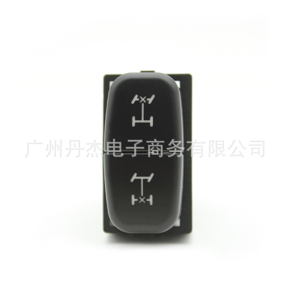 Suitable for Mitsubishi Lancer Outlander Pajero V73 V93 V97 Modified Fog Light Daytime Running Light Power Supply Dual Switch