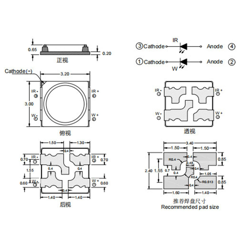 ����3030˫ɫled��������ͷ�����صư׹�+����850nm���������