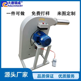 其他包装成型;其他行业专用;包装辅助设备