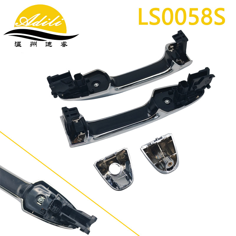 15- Hilux Revo Outside Door Handle 69210-0K060 69210-0K090 69210-0K100
