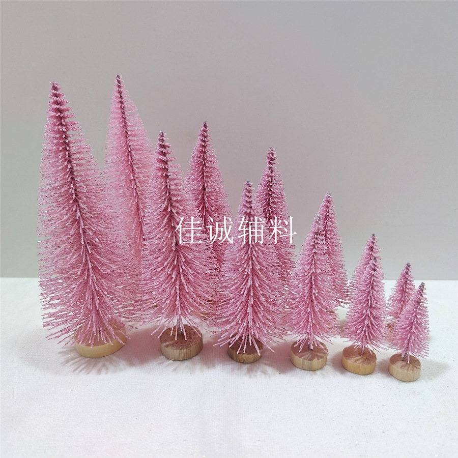 树闪粉 粉红.jpg