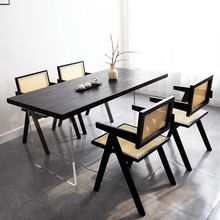 亚克力碳化黑色实木餐桌大板原木家用工作台长方形简约小户型茶桌