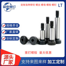 7379-1983 �����ǈA���^�S�����MSB�ȸ���˨ж����˨GB5281