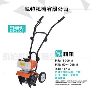 �S��ֱ���r�����������C�r�֙Cе��@�������������C����΢���C