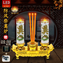 ϞTLtLEDϞTϞTo늳ز