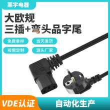 ��WҎ�����Դ���ɲ�һ�׼���늾�Ʒ��β90�ȏ��^���������