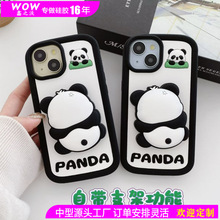 ��ͨ��؈��Ӱ���w���z�Ԏ�֧���m��Iphone17promax�֙C���O��16pm