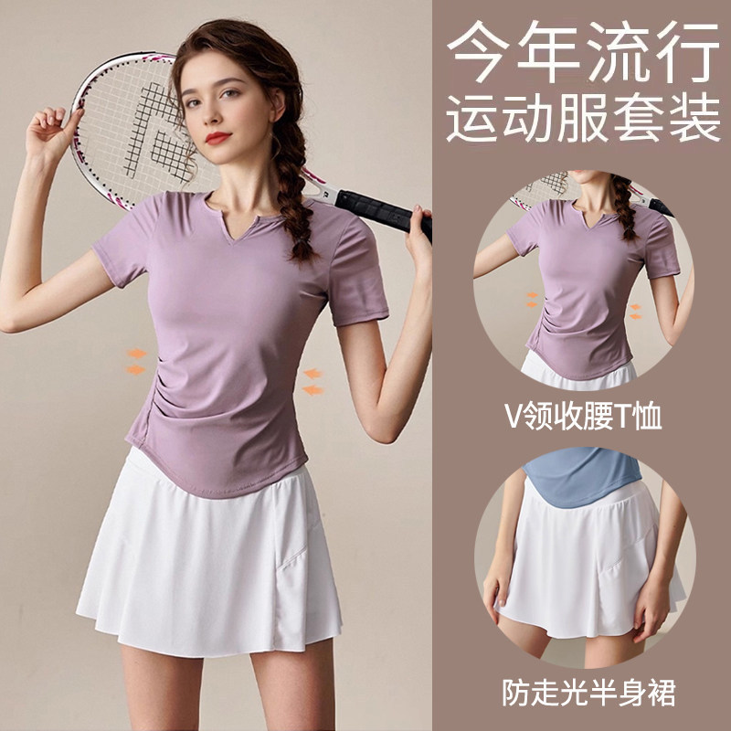 Sports Fitness Suit for Women Summer 2026 New Tennis Wear Yoga Top Running Training Quick-Drying Pleated Skirt Sports Fitness Suit for Women Summer 2026 New Tennis Wear Yoga Top Running Training Quick-Drying Pleated Skirt