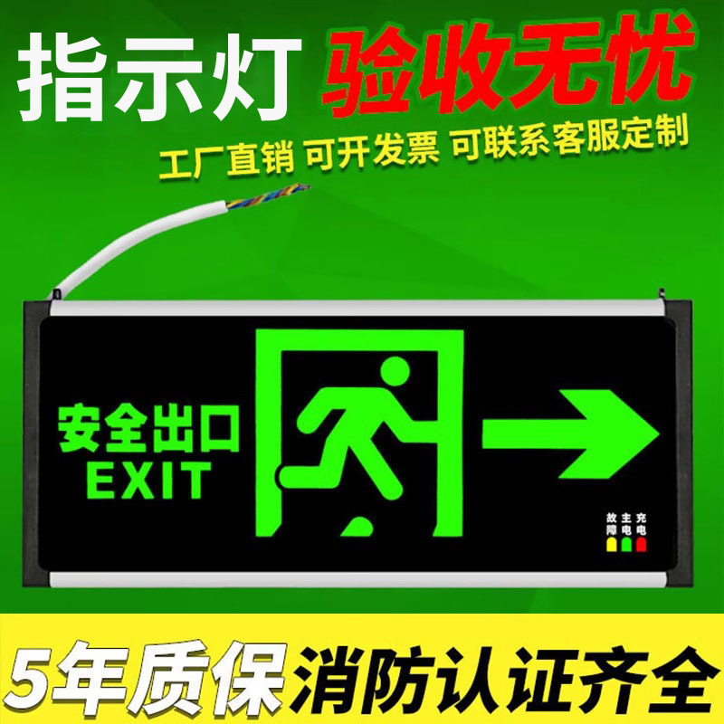 商品主图