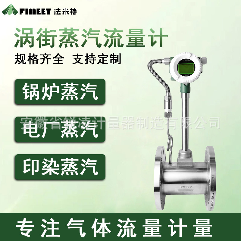 ������lugb���������Ʊ� ����ֻ�еʽ��������ʽrs485�н�������