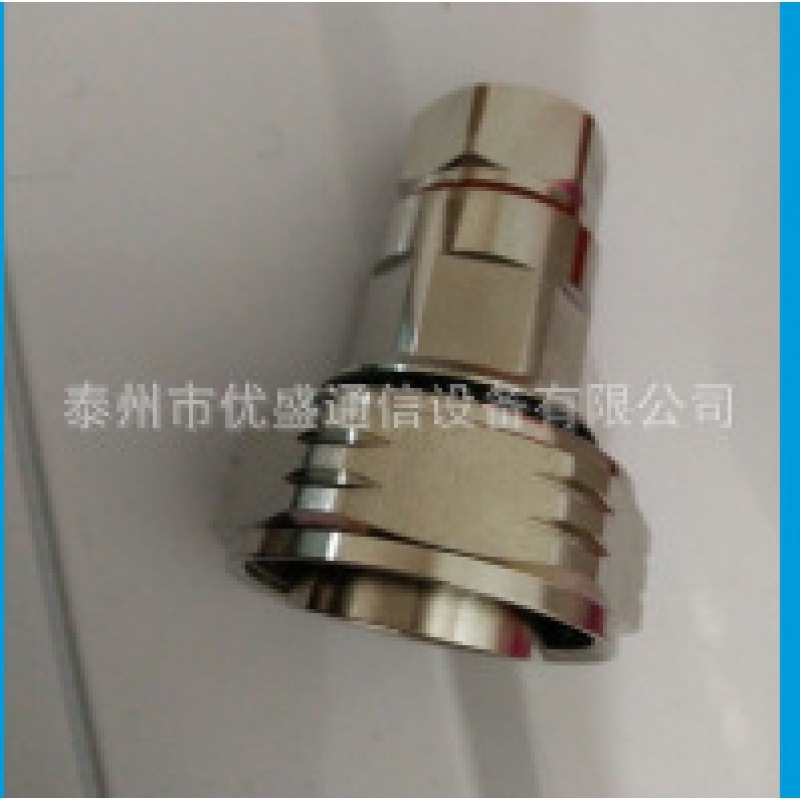 HENGXIN 50-9 1/2 슈퍼 소프트 피더 헤드