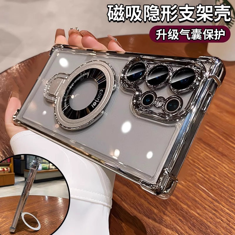 Suitable for Samsung S25Ultra Mobile Phone Case Magnetic Holder S24 with Lens Film S23 Airbag Anti-Fall Transparent Soft Case Suitable for Samsung S25Ultra Mobile Phone Case Magnetic Holder S24 with Lens Film S23 Airbag Anti-Fall Transparent Soft Case