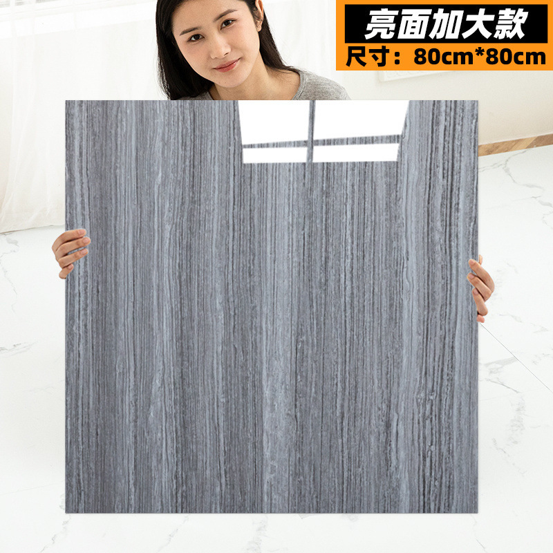 床ステッカー自己粘着床模造タイル光沢のある PVC プラスチック床ステッカーセメント床家庭用床革卸売|undefined
