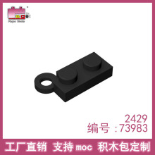 Ʒ�߻�ľ���1x2������(��)�����ָ�73983 2429 ɢ��moc����ֱ��