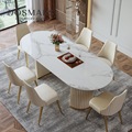 岛台椭圆形一体亮光岩板餐桌现代轻奢餐桌椅家用吃饭桌子长方形