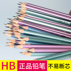 Honyx Pencil Student Exam Use Kindergarten Children Handwriting Practice HB Triangular Tri-bar 2B Pencil Wholesale Boxed Set