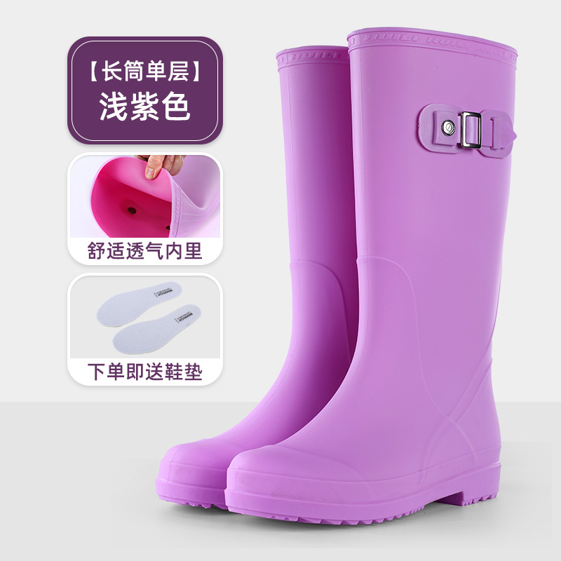 Huili 873 키 큰 보라색 신발