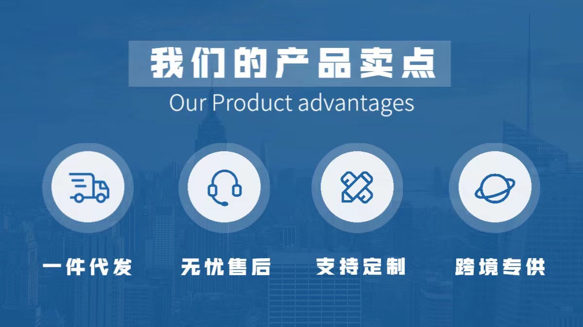 微信图片_20220414154816