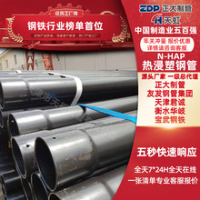 䓹T䓹䓲 n-hap|׹^܉ܶ