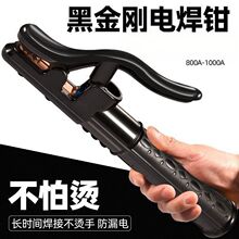 �ڽ����غ�ˤ�����͸ߜش��ʺ����Q800a-1000a늺��Q��늺����Q