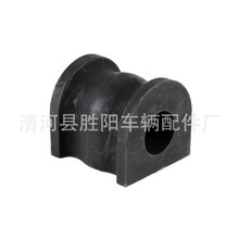 GJ6A-28-156  GJ6J-28-156 适用马自达 平衡杆胶套开口胶