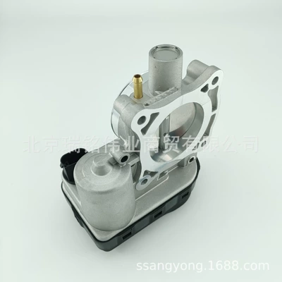 1611413025 High-Quality Genuine Drossel