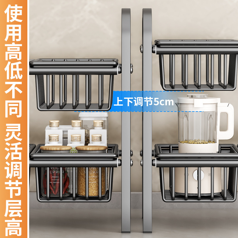 厨房用品可伸缩下水槽置物架橱柜分层架储物层架多功能带篮收纳架|undefined