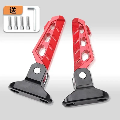 Motorcycle pedals F400T MQIL MS rear folding - flying-folding-pedal-red