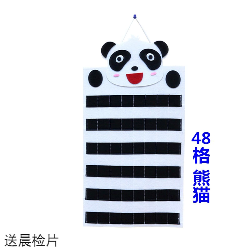 Cartoon hanging organiser for kindergarten, card non-woven cloth, storage bag, increased thickness