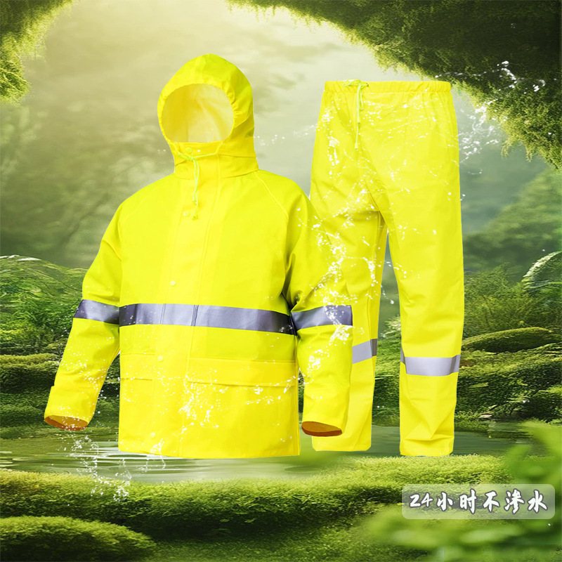 Raincoat Factory Waterproof Work Clothes Outdoor Reflective Strips Adult Men and Women Rain Gear Poncho Set Raincoat Factory Waterproof Work Clothes Outdoor Reflective Strips Adult Men and Women Rain Gear Poncho Set
