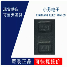 ȫ��ԭ�b SSM3J56ACT,L3F SOT-883-3 ��Ч����(MOSFET) ����r��