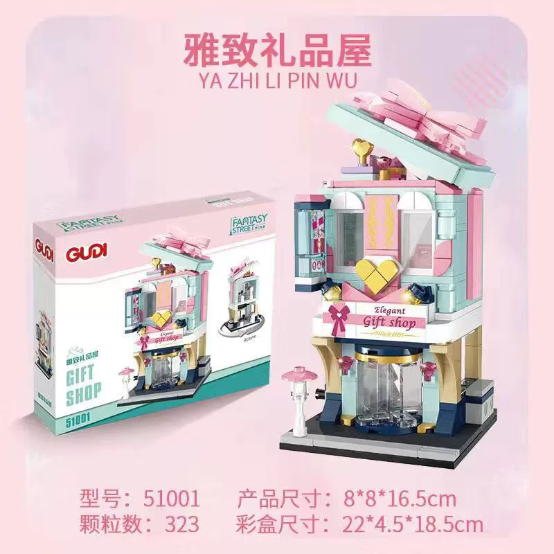 Lego, конструктор, игрушка, мелкие частицы, интернет-знаменитость, подарок на день рождения