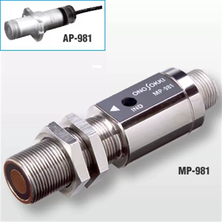 Япония ONOSOKKI Ono измеритель MP-981 ультразвуковой датчик скорости