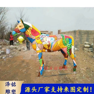 ����䓷�����R���L�R�R���ܹ��@���R���r�Ҙ�ͥԺ�׺��R�b[��