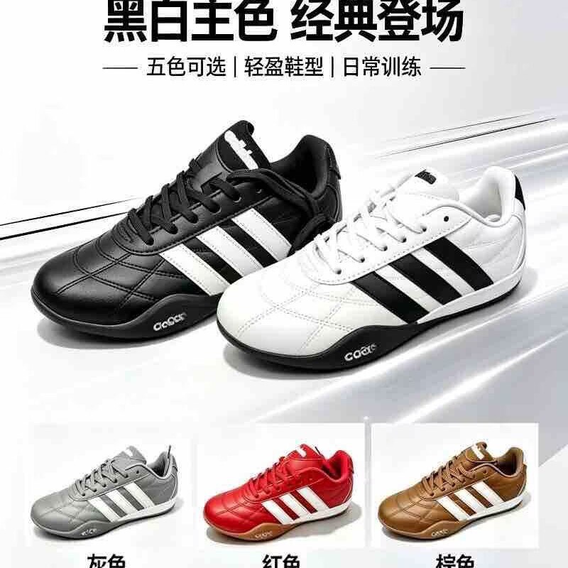 Clover retro AD breathable racing shoes, flat-soled German training shoes, unisex versatile sports racing shoes, in stock for direct delivery Clover retro AD breathable racing shoes, flat-soled German training shoes, unisex versatile sports racing shoes, in stock for direct delivery
