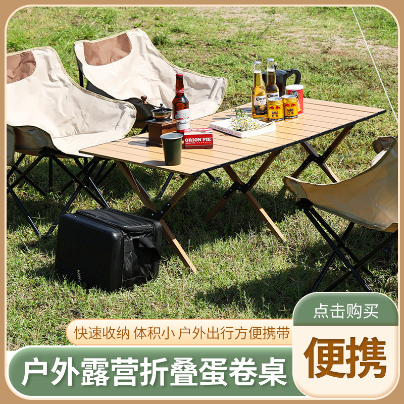 Outdoor Folding Table Convenient Camping BBQ Picnic Table Night Market Stall Reinforced Folding Table Carbon Steel Egg Roll Table