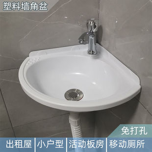 ���ϒ젝ʽϴ��������ϴĘ���R�r�ڒ�������С����������������