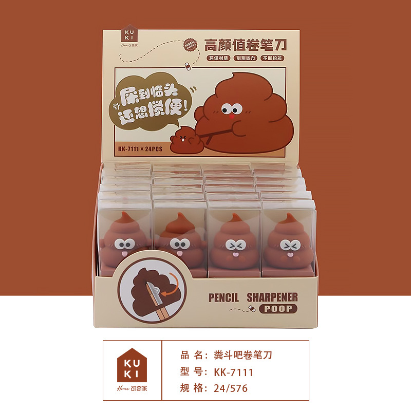 Cuchillo de lápiz KUKI KOKI para niños, dispositivo de transferencia de lápiz manual, cuchillo de lápiz de muñeca creativo especial para estudiantes de primaria