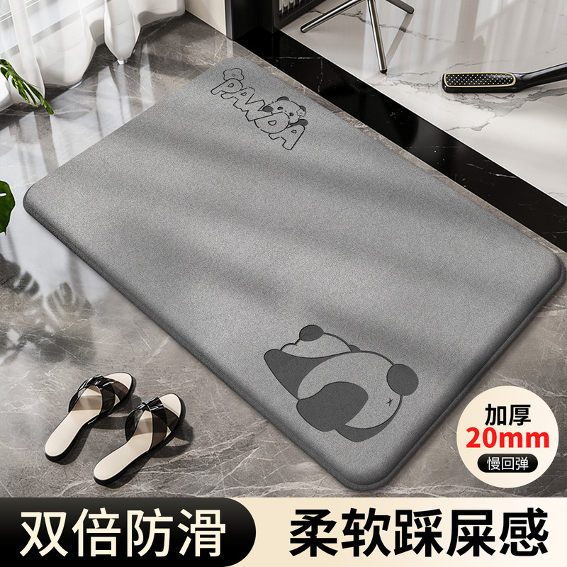 Bathroom Absorbent Floor Mat 2026 New Model Non-Slip Entrance Door Mat Thickened Memory Foam Toilet Mat