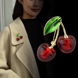 定制红色樱桃胸针女高档车厘子奢华气质羊绒大衣胸花别针配饰固定