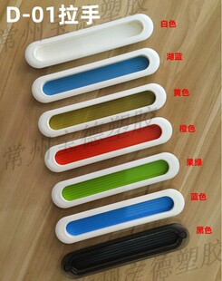 D-01�E�A���ֈA���ֲ�ɫľ�T���T����������ֿ��ְ��ֳ��݌���