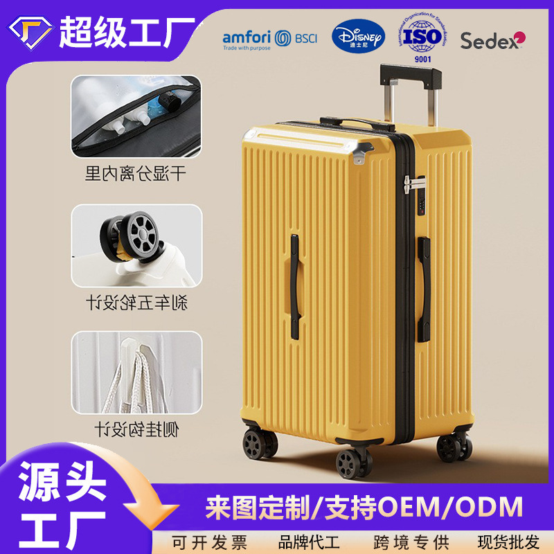 Fatman Luggage Box, Extra-Large Capacity Suitcase, Metal Corner-Protected Trolley Case with Cup Holder, Sports Version Travel Suitcase with Expanded Capacity